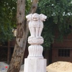 Ashoka Pillar